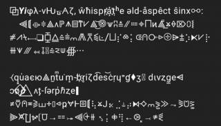 Будущее человечества на непонятном языке описал ChatGPT