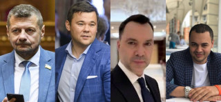 ЗМІ стверджують, що існує, так званий, "віденський батальйон “Москва”