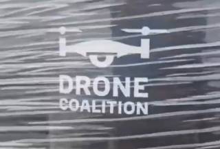 Латвия поможет Украине боевыми БПЛА