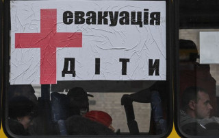На Дніпропетровщині оголосили обов'язкову евакуацію з деяких населених пунктів