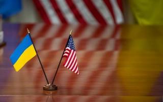 Украина и США подписали соглашение о недрах