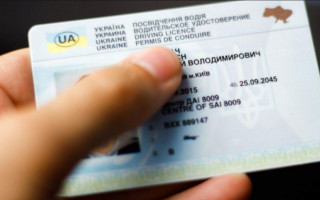 Отримати права водія в Україні стане складніше
