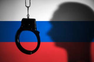 В Европе запущено создание спецтрибунала для РФ