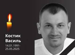 Во Львовской области трагически погиб шахтер