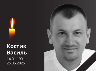 На Львівщині трагічно загинув шахтар