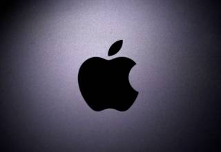 Apple представила крупнейшее обновление iOS