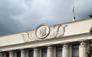 У Раді зареєстрували законопроект про створення криптовалютного резерву в Україні