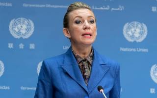 В Москве отреагировали на создание спецтрибунала против РФ