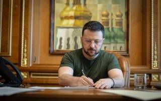 Украина вышла из Конвенции о запрете противопехотных мин