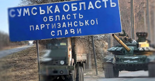 Росія сконцентрувала 50 000 військових біля Сум, - WSJ