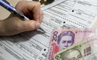 МВФ прогнозує значне підвищення комунальних тарифів в Україні після війни