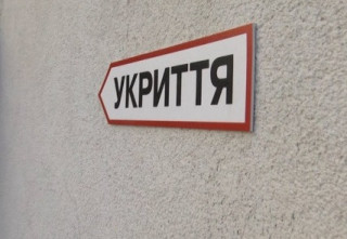 У Києві хочуть облаштувати модульні укриття