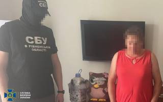 СБУ предотвратила теракт в популярном отеле в Ровно