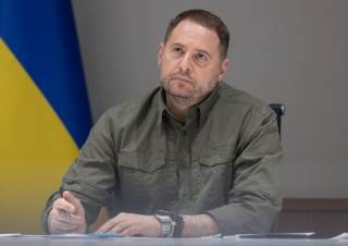 Андрей Ермак