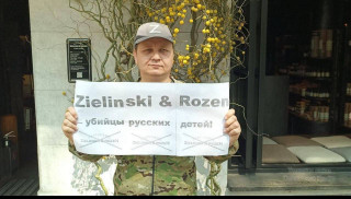 У рашці влаштували протести під магазином Zelienski & Rozen