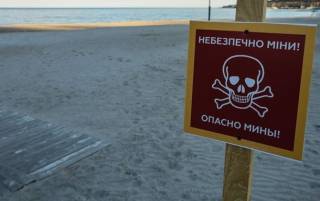 У берегов Коблево взорвалась мина. Есть пострадавший