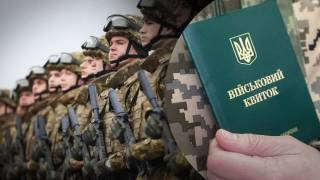 Названа неожиданная причина, по которой буксует мобилизация в Украине