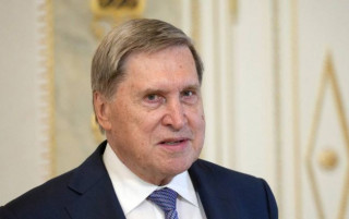 Кремль "згадав" про претензії на Аляску перед зустріччю Трампа з Путіним, - ISW