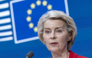 ЄС отримав 1,6 млрд євро для України від заморожених активів Росії