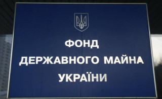 Максим Микитась, ФГИ, Укрбуд, продажа, Техно-онлайн