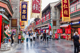 Економіка Китаю здає позиції через торговельну війну зі США, — FT