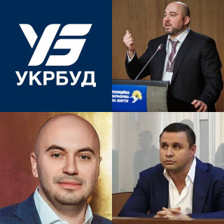 Укрбуд, Максим Микитась, Вадим Столар, Техно-Онлайн, Василий Астион, Евгений Астион