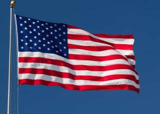 США признали, что продают оружие для Украины с наценкой