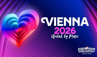 Названо місто, де пройде Євробачення-2026