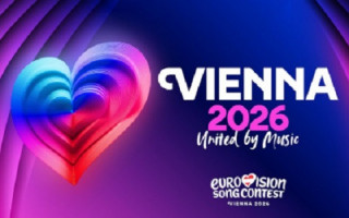 Стало известно, будет ли Украина участвовать в Евровидении-2026