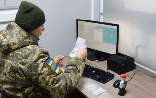 У ДПСУ роз'яснили правила перетину кордону чоловікам 18-22 років