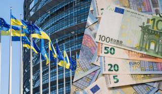 ЕС приближается к использованию 200 миллиардов евро активов РФ для Украины, — Politico