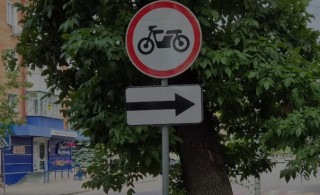 У Полтаві містяни скаржаться на звуки мотоциклів, які нагадують «шахеди»