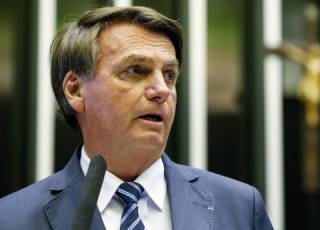 Бывший президент Бразилии получил гигантский тюремный срок