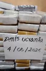 кокаин Дениса Пащенко