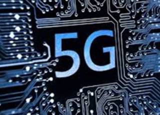 Ученые огорошили новыми данными об интернете 5G