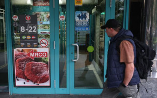 У Росії підвищать податки для продовження війни