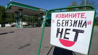 У Росії поглиблюється бензинова криза, частина заправок — на межі закриття, — Reuters
