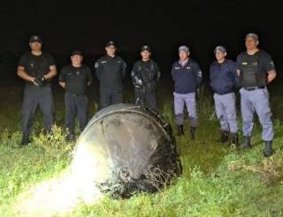 На ферму в Аргентине с неба упало что-то жуткое