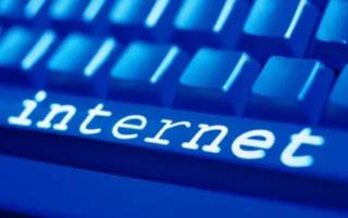 В Афганистане отключили интернет