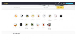 Популярні дошки оголошень України в 2025 році