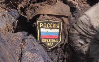 РФ потеряла три дивизии в сентябре, — Минобороны