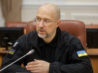 Шмыгаль сообщил о дополнительном финансировании для Министерства обороны