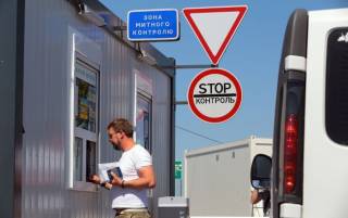 ЕС ввел новую систему контроля на границе