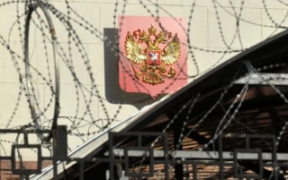 США ввели санкції проти нафтових гігантів Росії