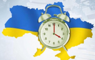 Зимовий час 2025: переводимо стрілки на годину назад