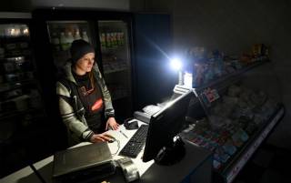 «Укрэнерго» сократило объемы отключений света на 27 октября