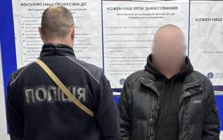 На Киевщине мужчина заставлял детей сниматься в порно