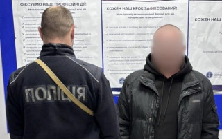 На Київщині чоловік змушував дітей зніматися у порно