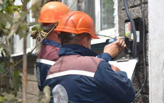 В «Укренерго» опублікували графіки на 29 жовтня