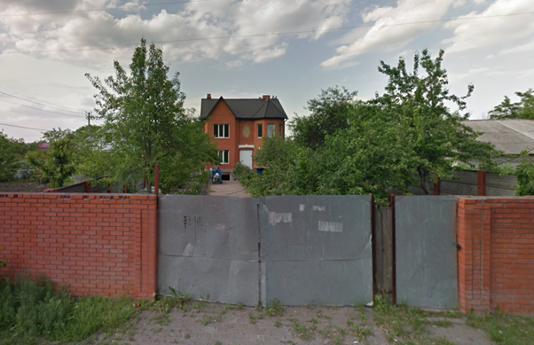 Дом Денис Бигус